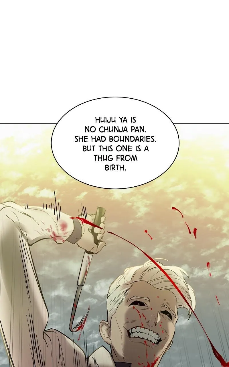 The World Is Money and Power Chapter 7 Online - pƔgina 32