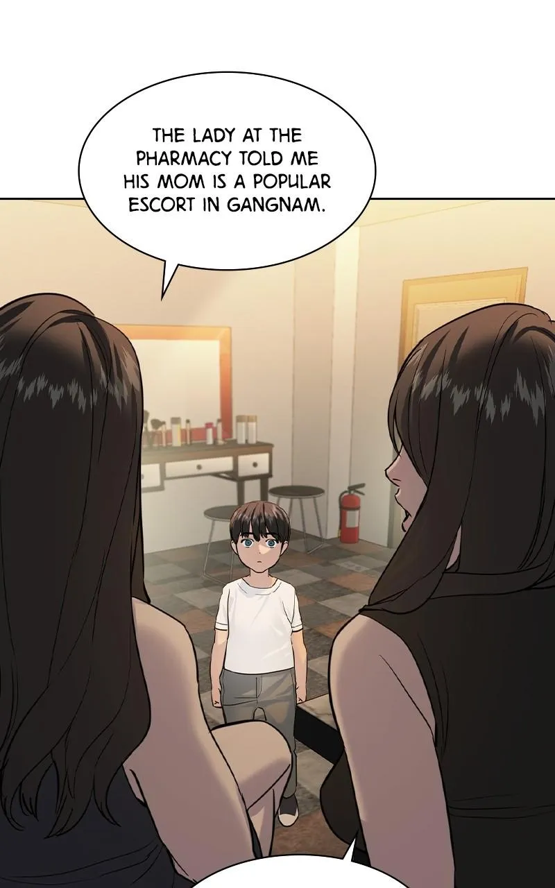 The World Is Money and Power Chapter 70 Online - pƔgina 12
