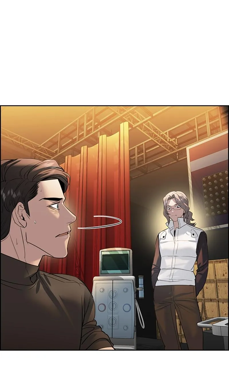The World Is Money and Power Chapter 70 Online - pƔgina 68