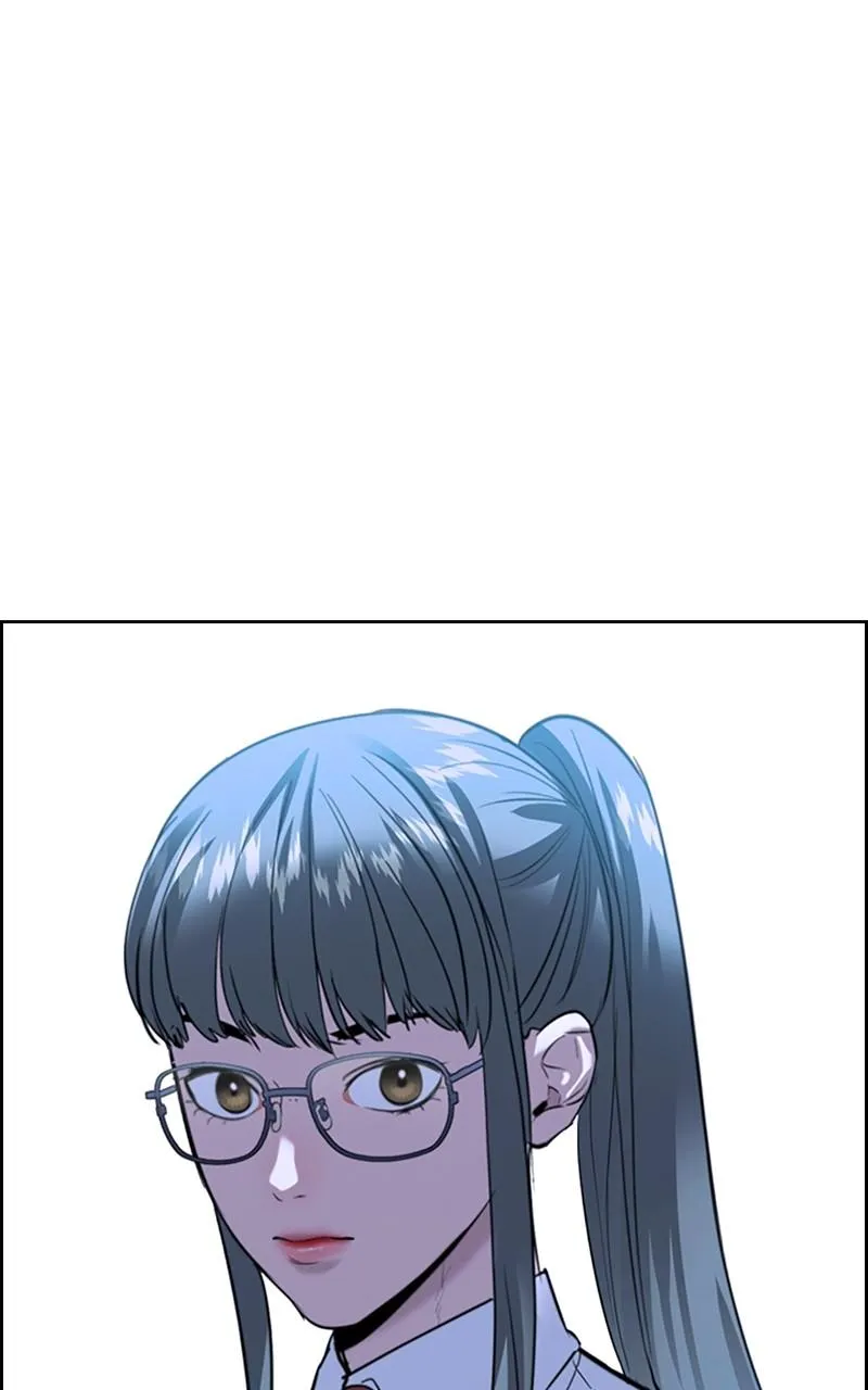 The World Is Money and Power Chapter 70 Online - pƔgina 73