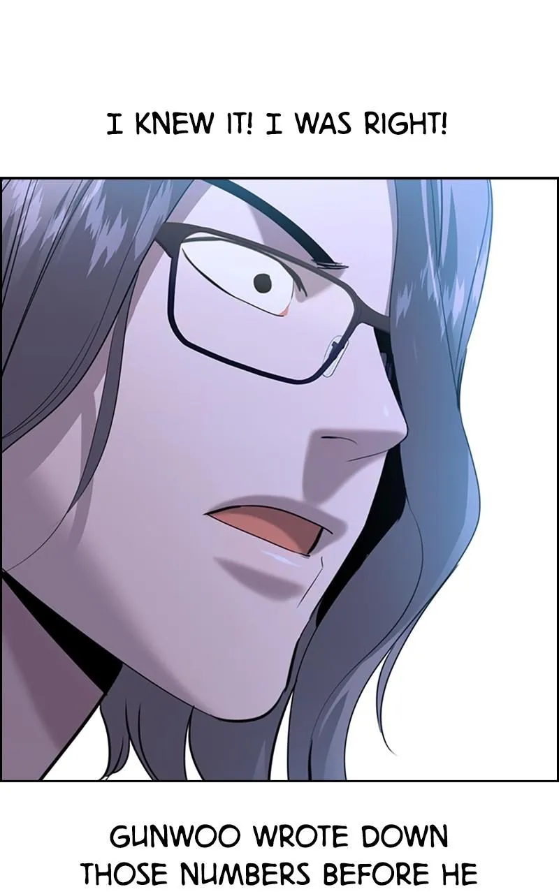 The World Is Money and Power Chapter 70 Online - pƔgina 79