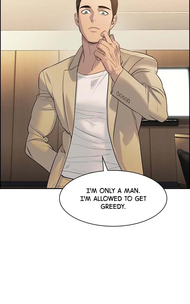 The World Is Money and Power Chapter 70 Online - pƔgina 92