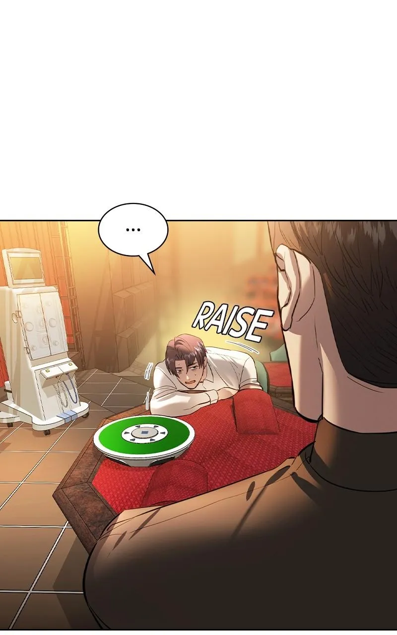 The World Is Money and Power Chapter 70 Online - pƔgina 105