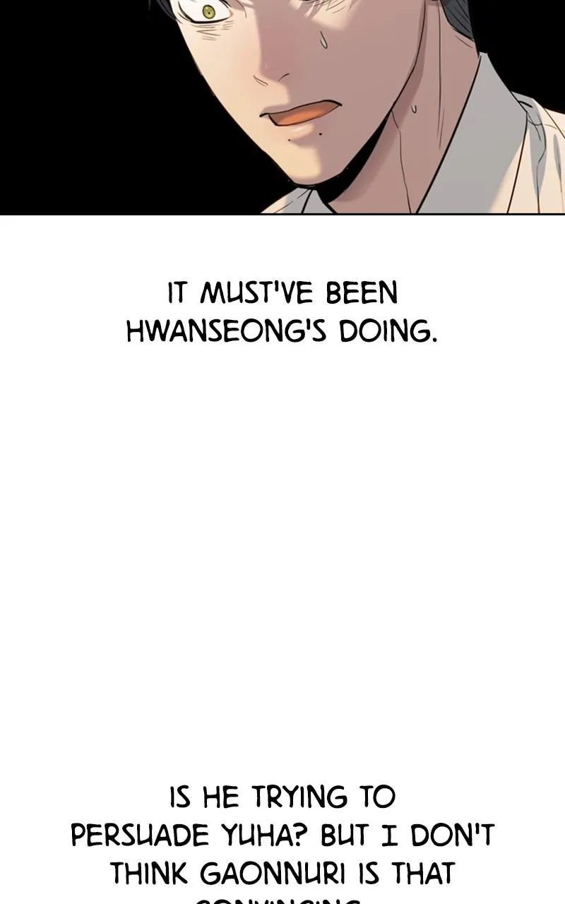 The World Is Money and Power Chapter 71 Online - pƔgina 14