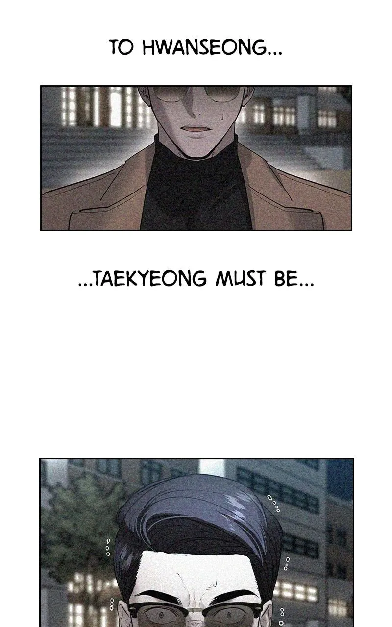 The World Is Money and Power Chapter 73 Online - pƔgina 83