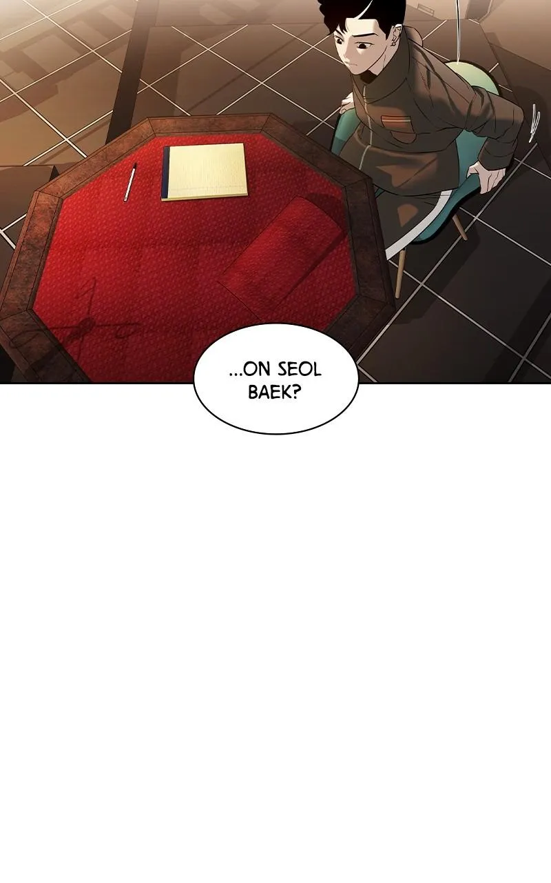 The World Is Money and Power Chapter 73 Online - pƔgina 96