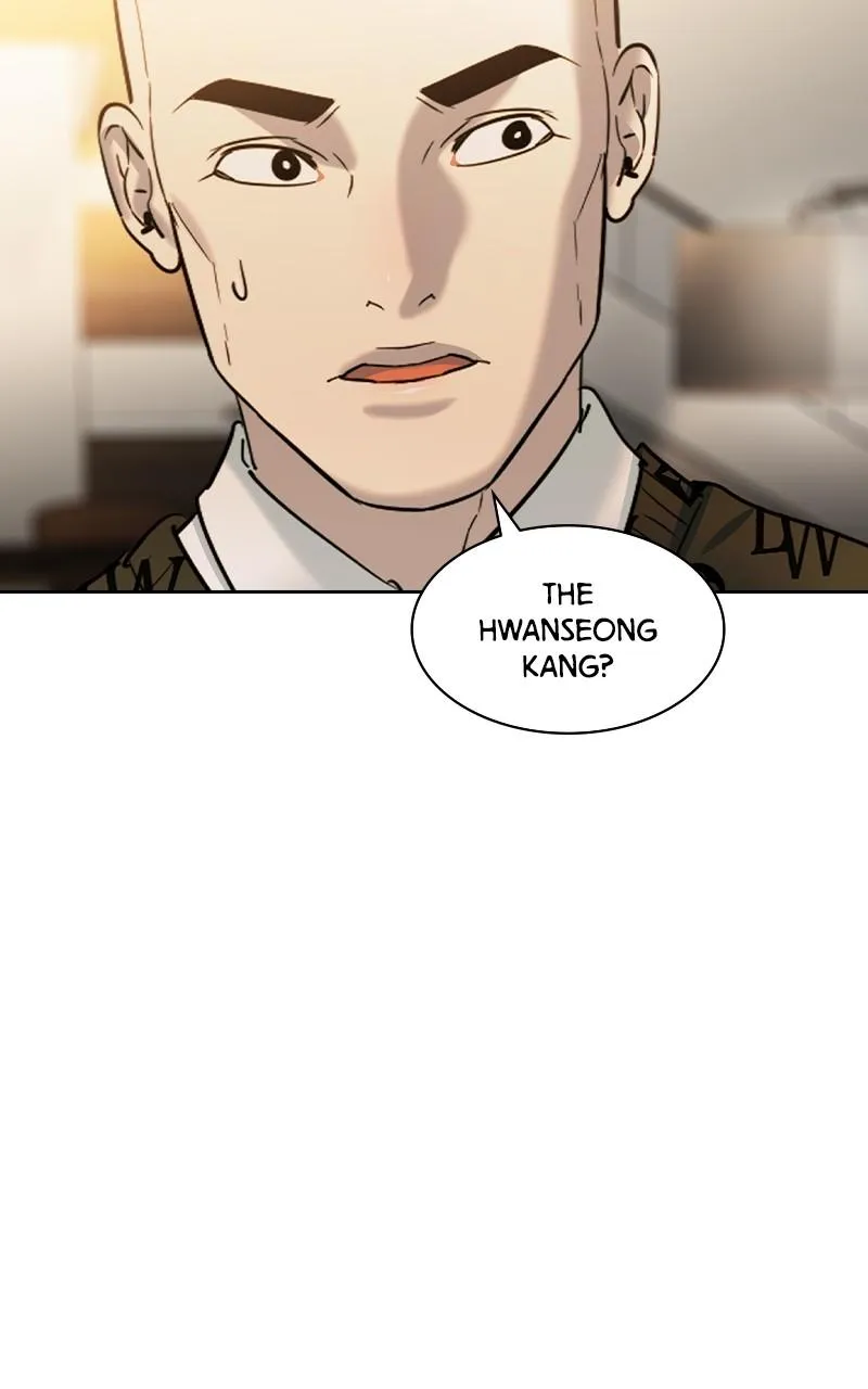 The World Is Money and Power Chapter 76 Online - pƔgina 14