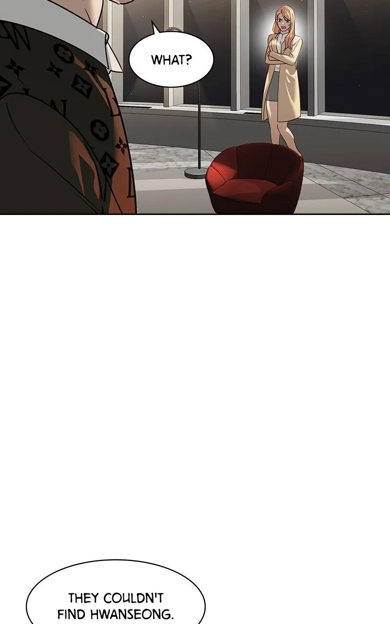 The World Is Money and Power Chapter 76 Online - pƔgina 19