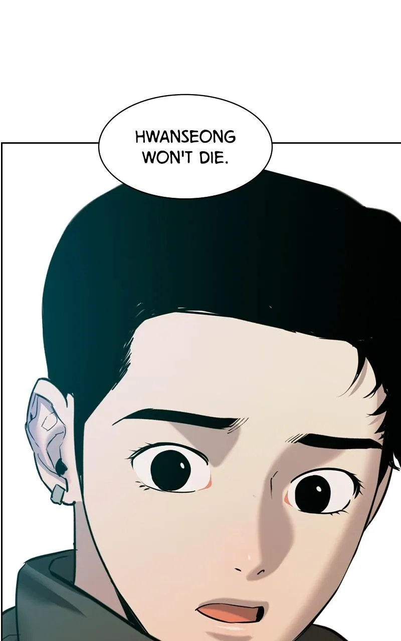 The World Is Money and Power Chapter 76 Online - pƔgina 37