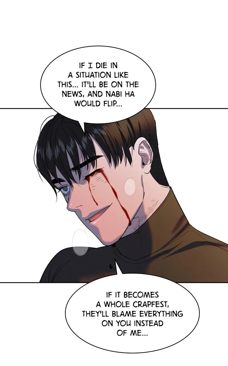 The World Is Money and Power Chapter 76 Online - pƔgina 92
