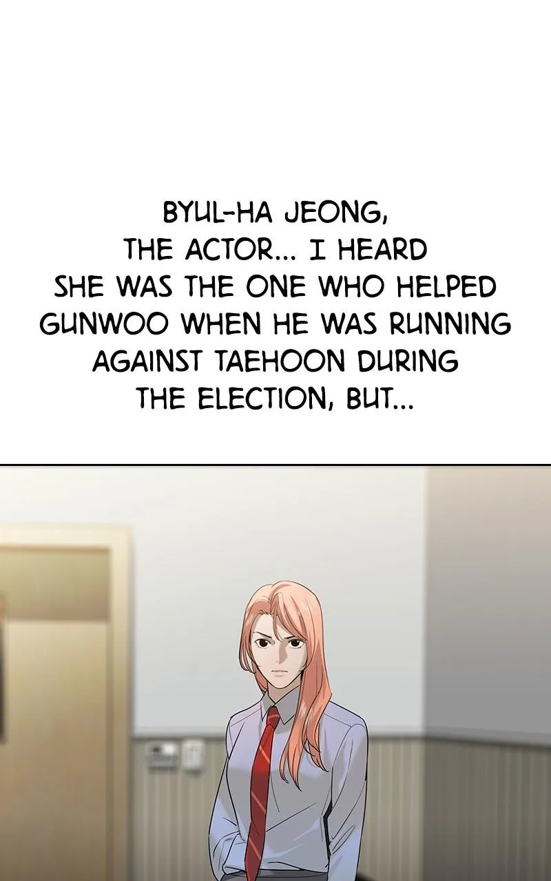 The World Is Money and Power Chapter 78 Online - pƔgina 15