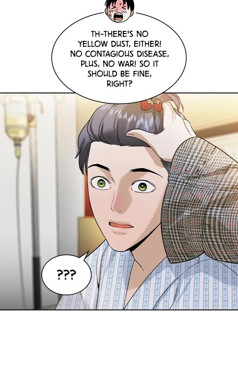 The World Is Money and Power Chapter 78 Online - pƔgina 22