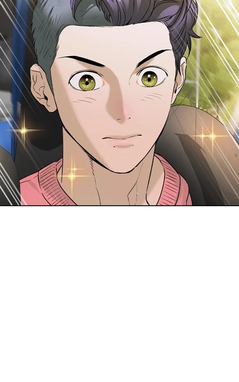 The World Is Money and Power Chapter 78 Online - pƔgina 71
