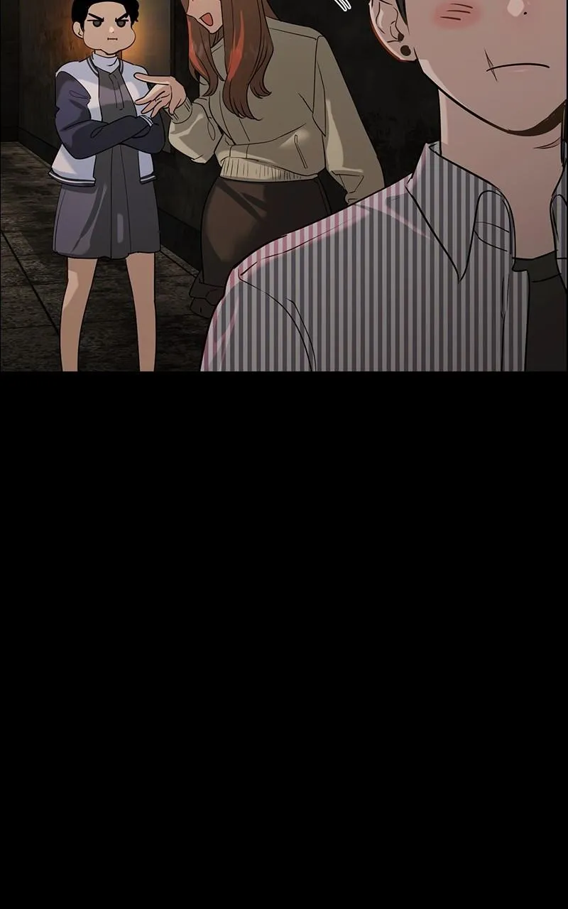 The World Is Money and Power Chapter 79 Online - pƔgina 21