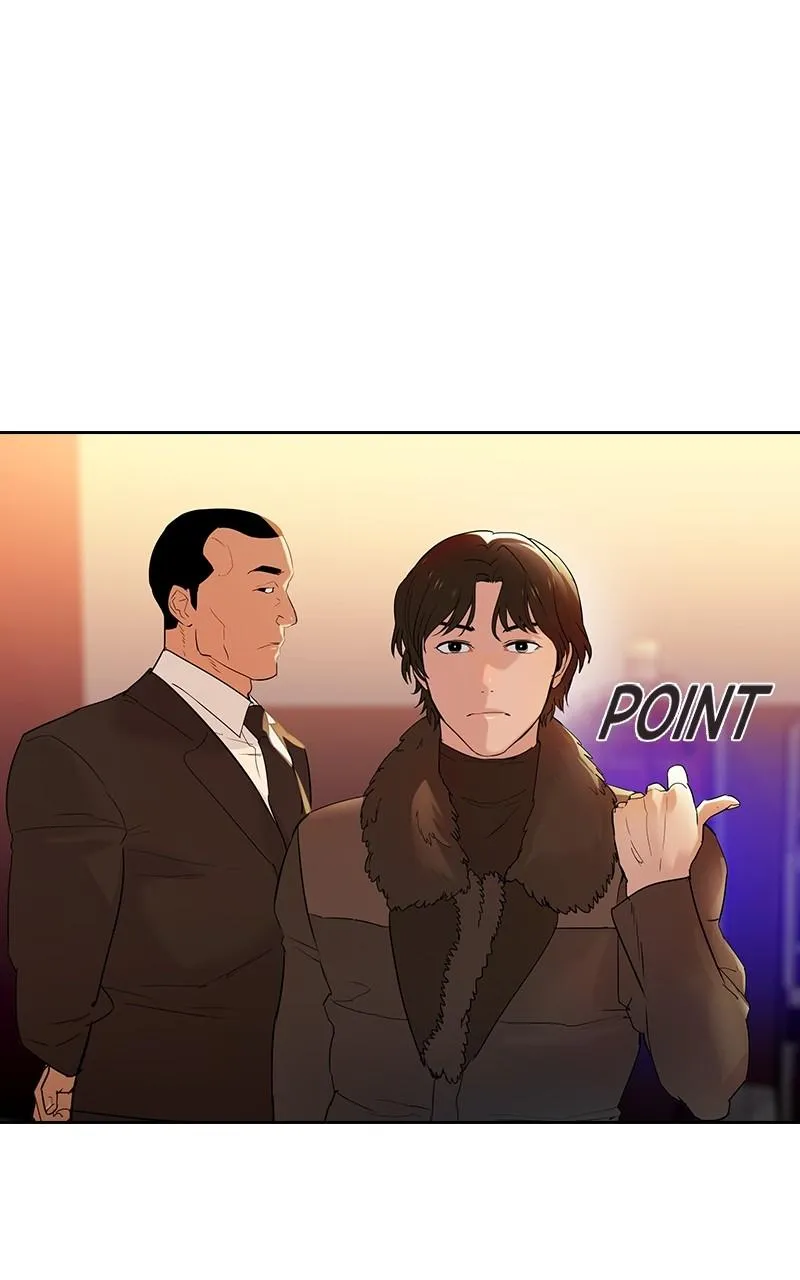 The World Is Money and Power Chapter 8 Online - pƔgina 14