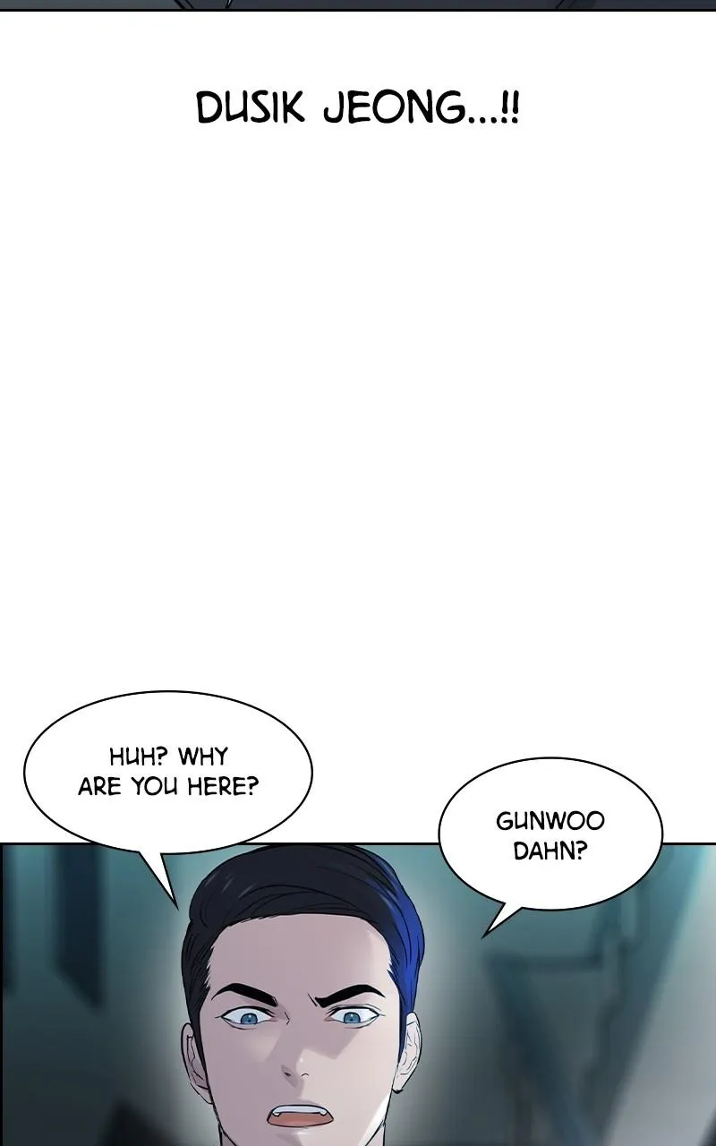 The World Is Money and Power Chapter 8 Online - pƔgina 27
