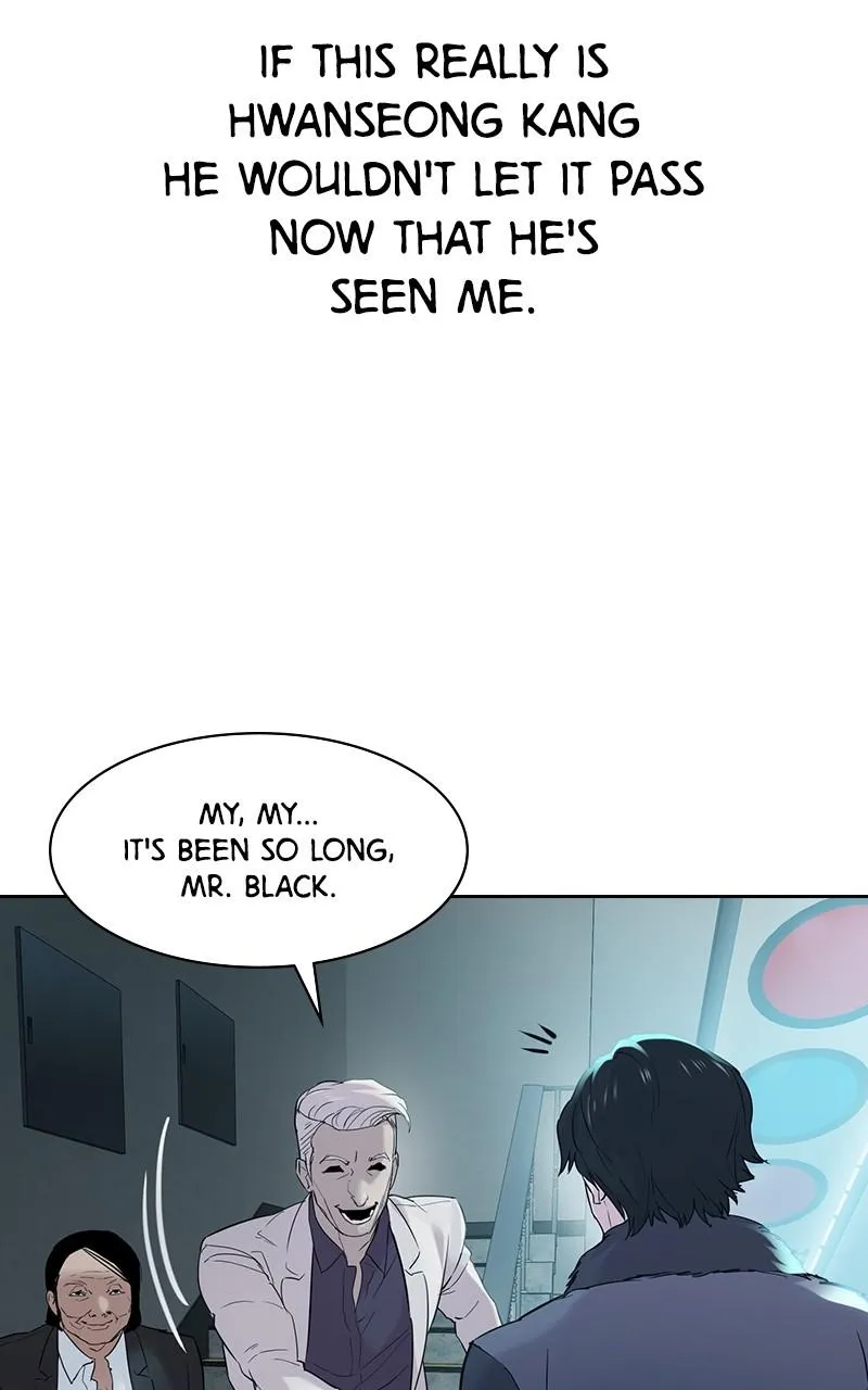 The World Is Money and Power Chapter 8 Online - pƔgina 33
