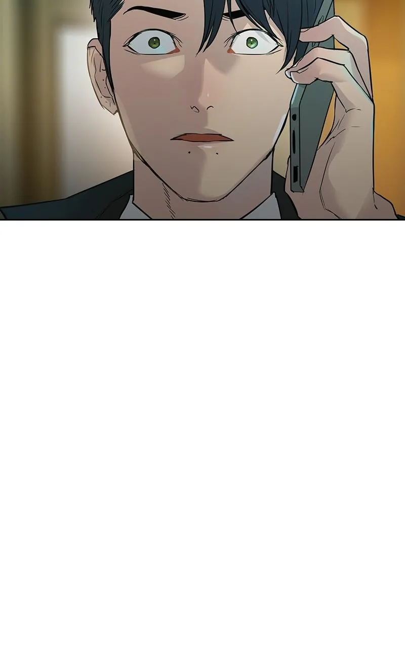 The World Is Money and Power Chapter 8 Online - pƔgina 54