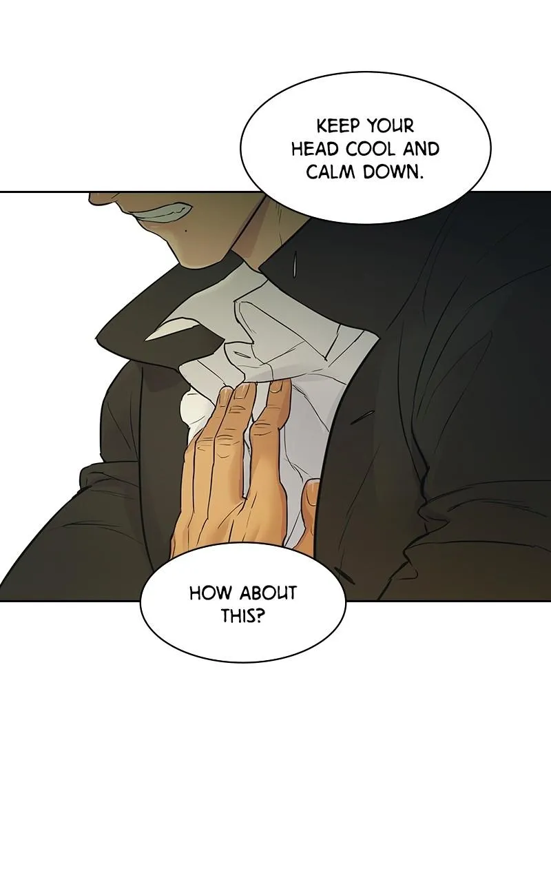 The World Is Money and Power Chapter 8 Online - pƔgina 73
