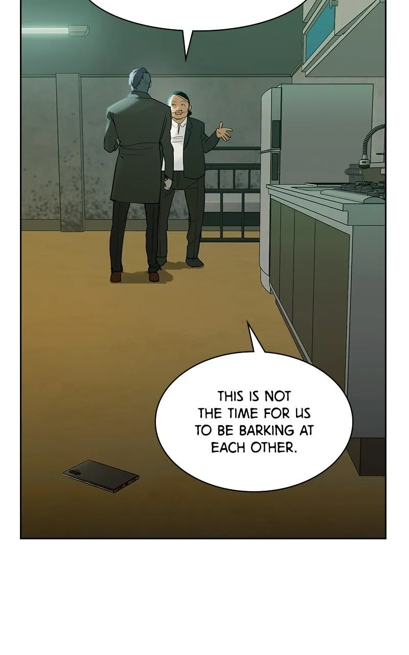 The World Is Money and Power Chapter 8 Online - pƔgina 80