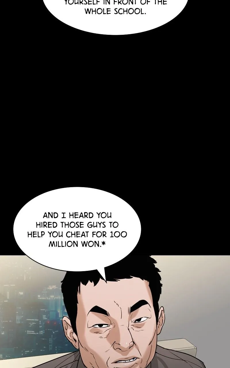 The World Is Money and Power Chapter 87 Online - pƔgina 26