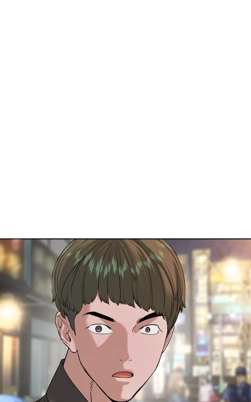 The World Is Money and Power Chapter 87 Online - pƔgina 60