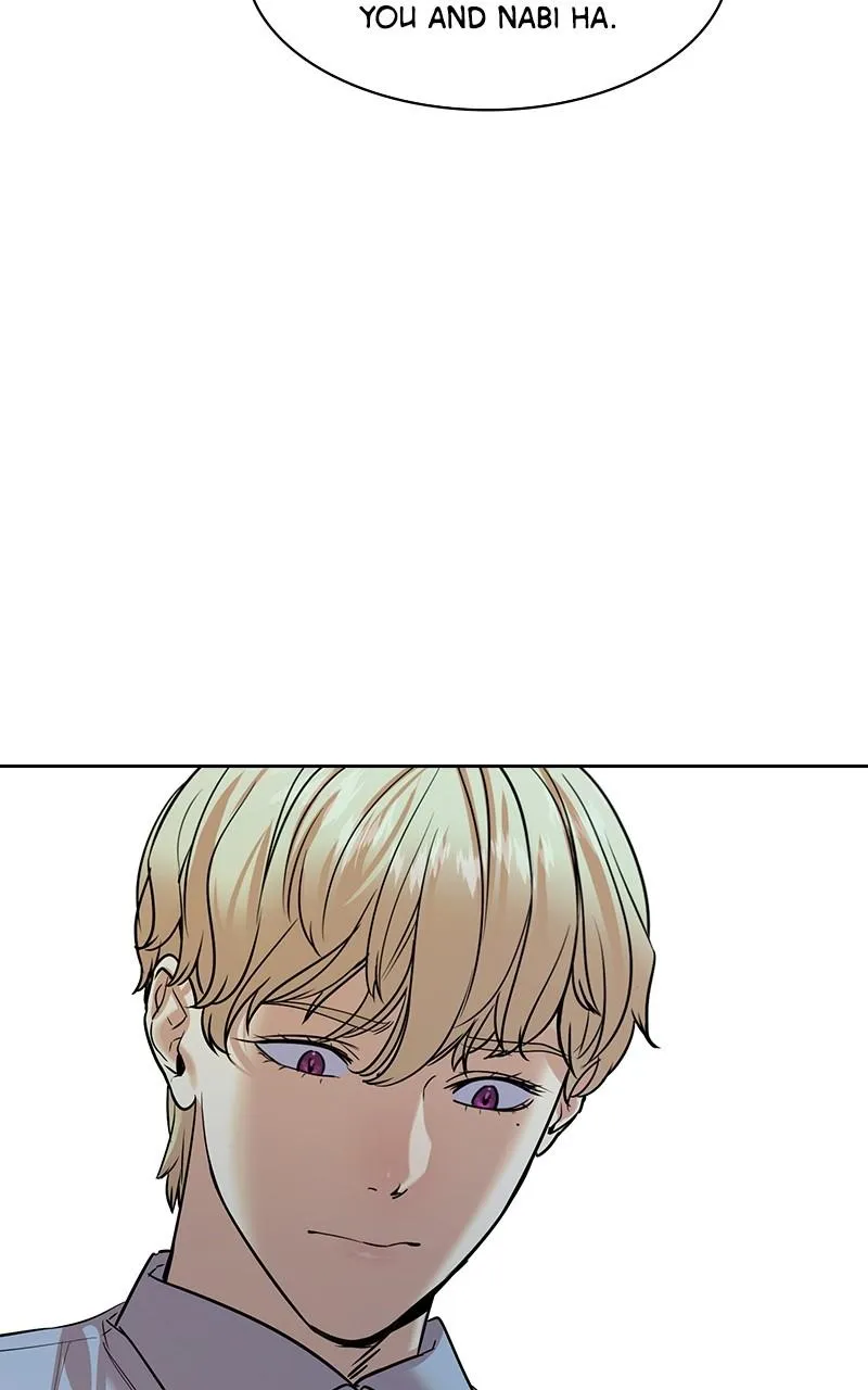 The World Is Money and Power Chapter 95 Online - pƔgina 47