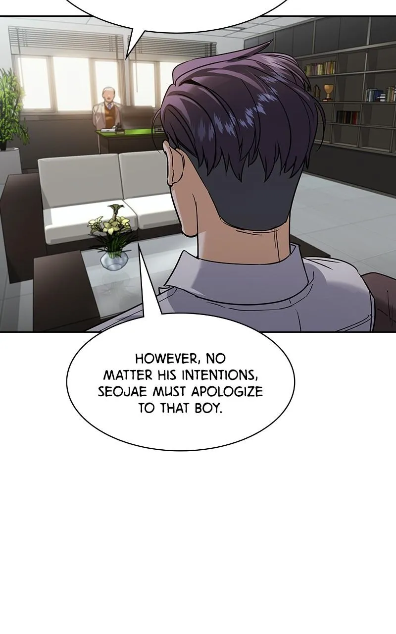 The World Is Money and Power Chapter 96 Online - pƔgina 82