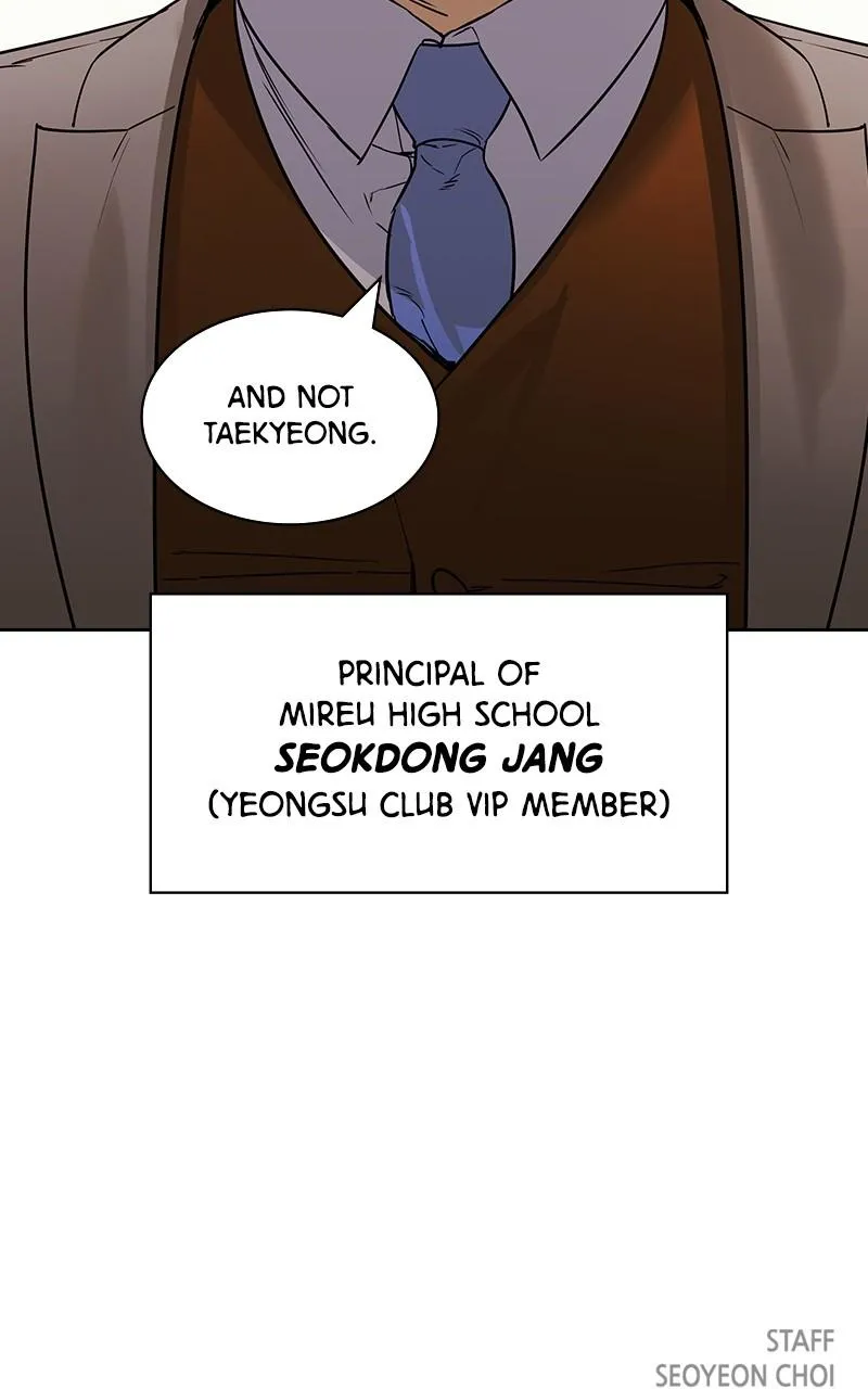 The World Is Money and Power Chapter 96 Online - pƔgina 100
