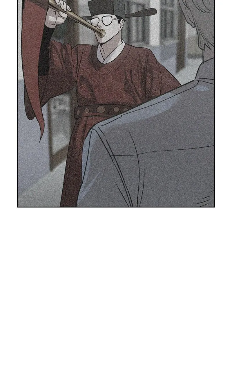 The World Is Money and Power Chapter 97 Online - pƔgina 68