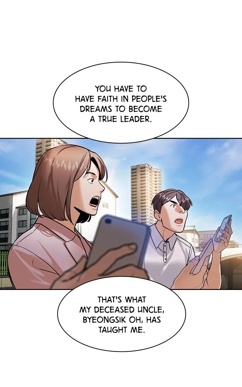 The World Is Money and Power Chapter 98 Online - pƔgina 21