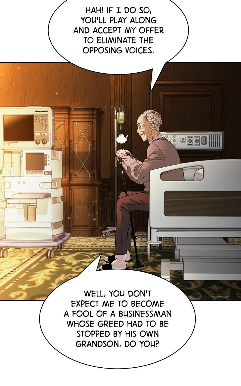 The World Is Money and Power Chapter 98 Online - pƔgina 75