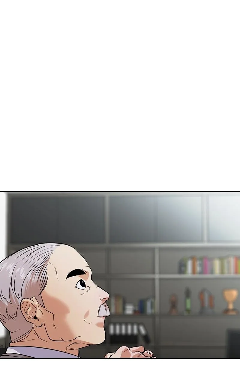 The World Is Money and Power Chapter 99 Online - pƔgina 6
