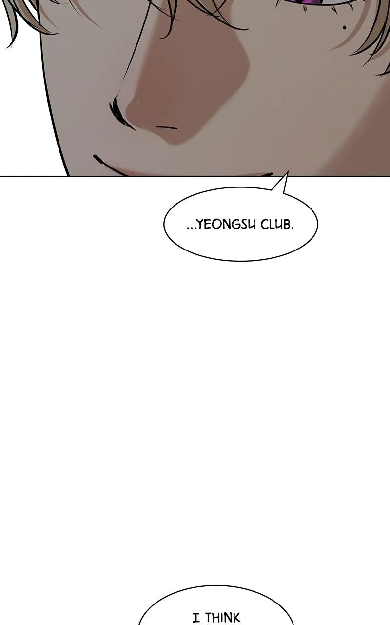 The World Is Money and Power Chapter 99 Online - pƔgina 9