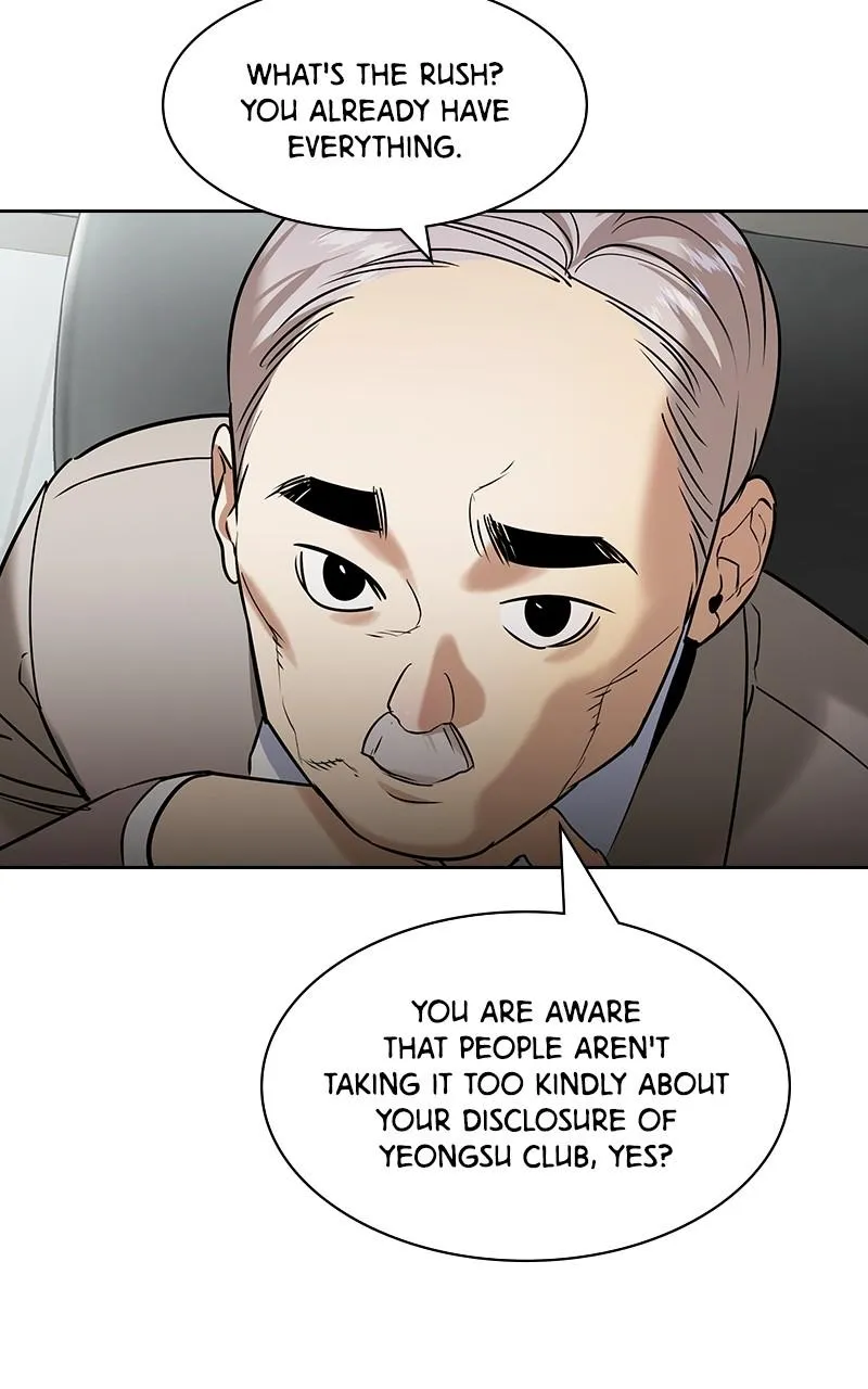The World Is Money and Power Chapter 99 Online - pƔgina 14