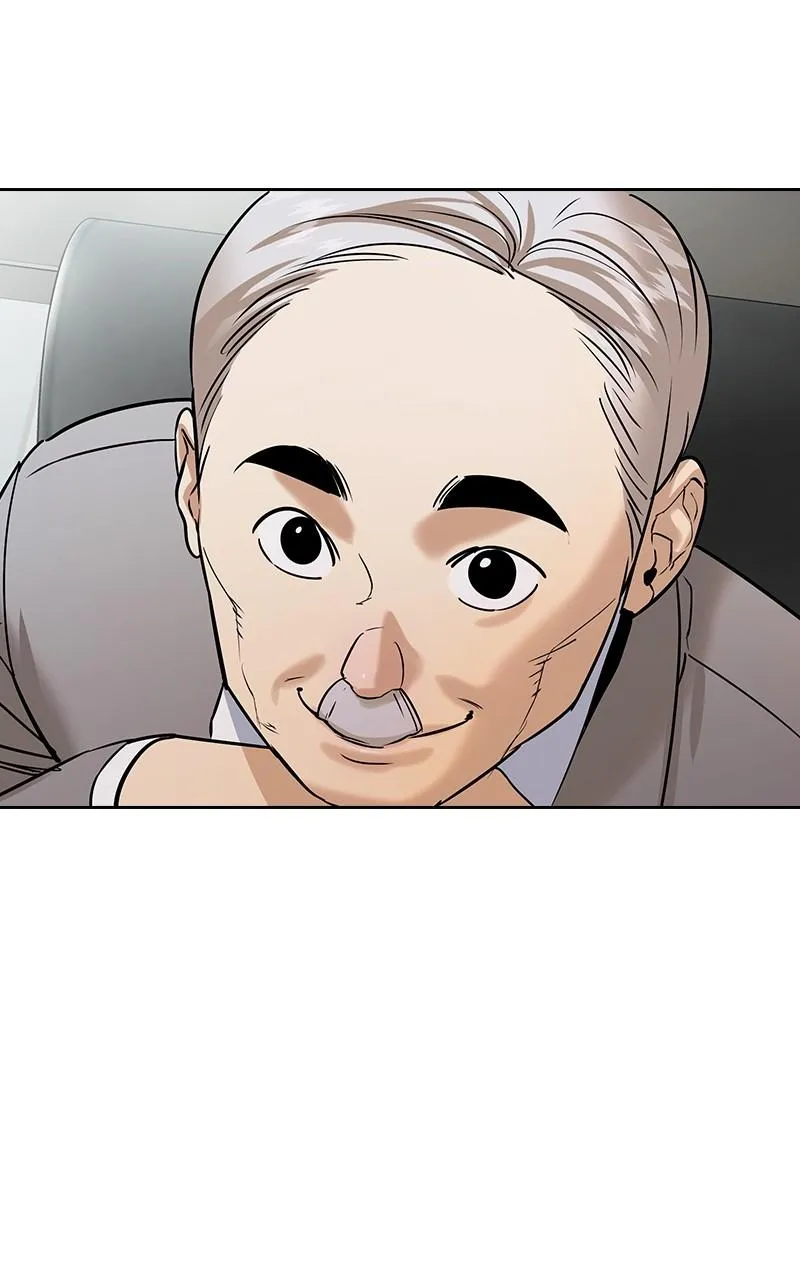 The World Is Money and Power Chapter 99 Online - pƔgina 18