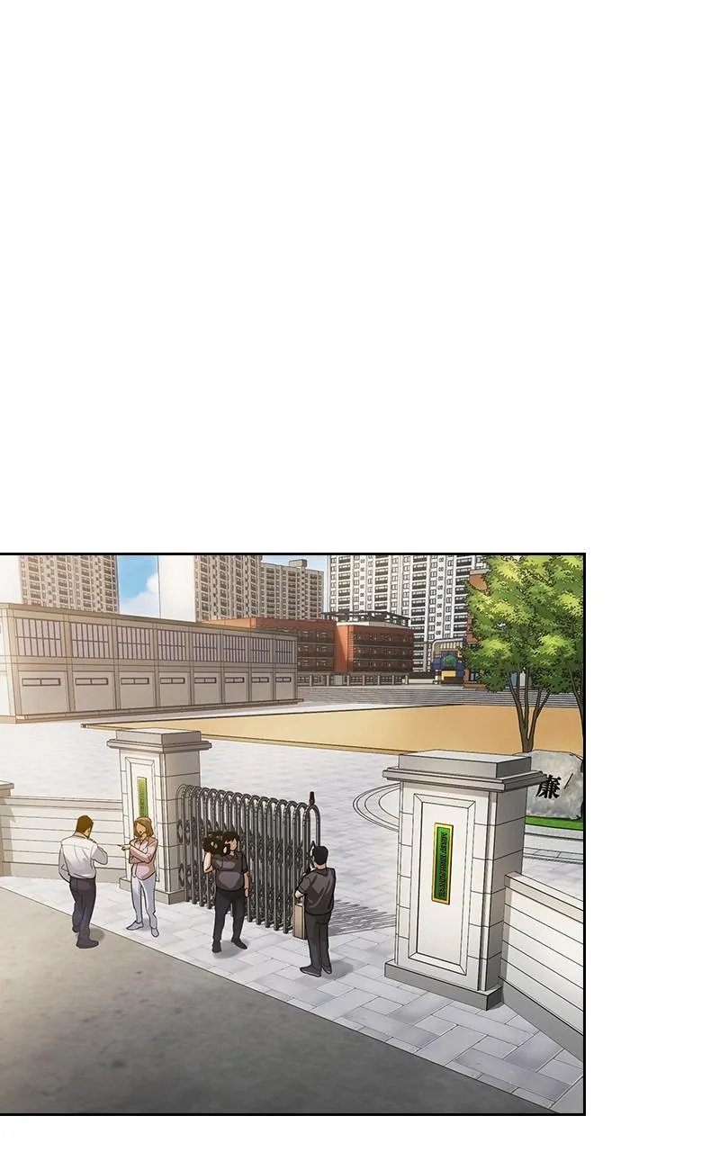The World Is Money and Power Chapter 99 Online - pƔgina 26