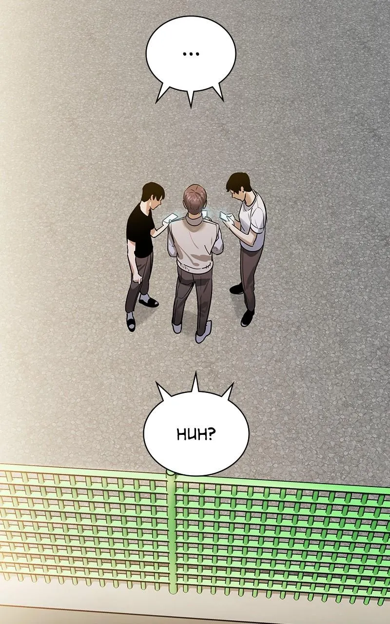 The World Is Money and Power Chapter 99 Online - pƔgina 56