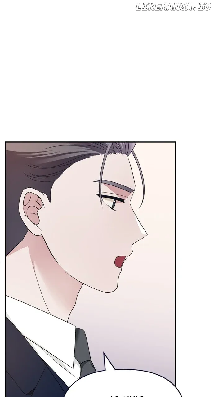 The Worst Villain Chapter 11 Online - página 5