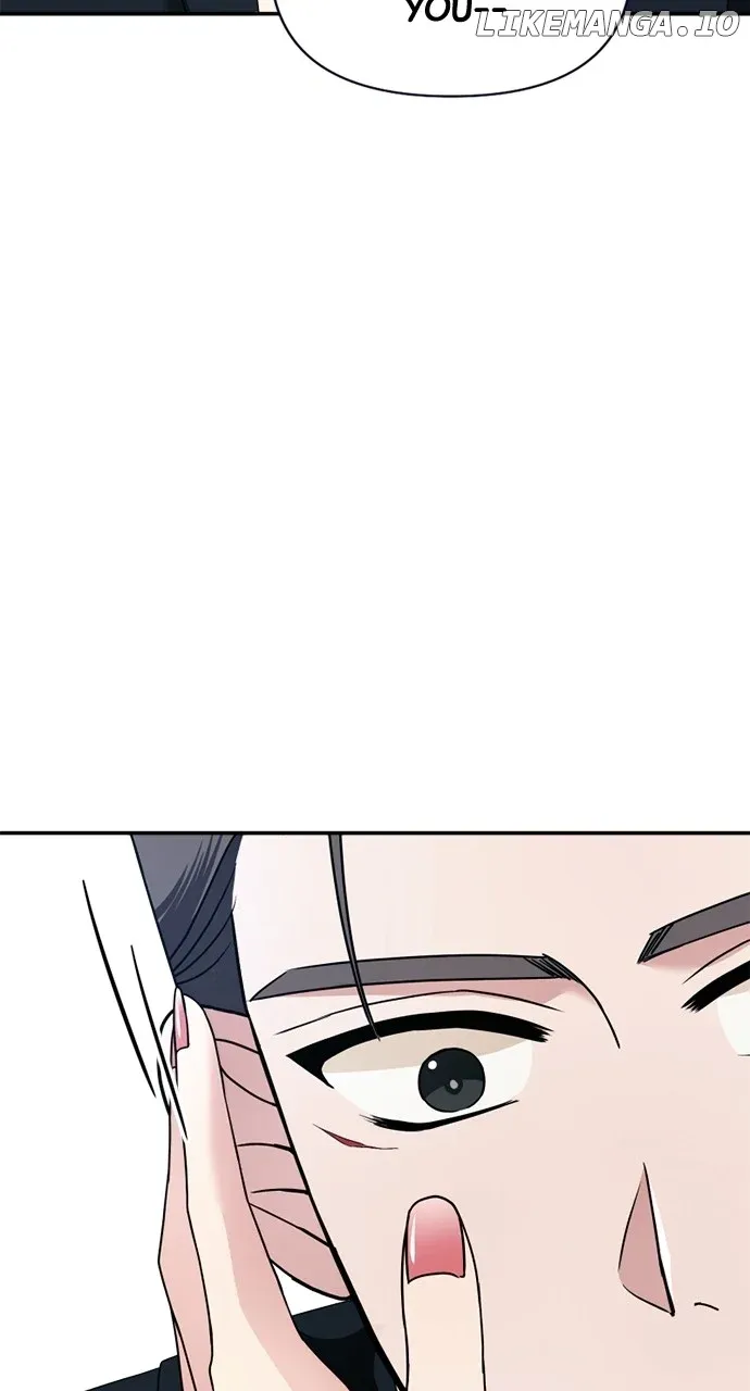 The Worst Villain Chapter 11 Online - página 52