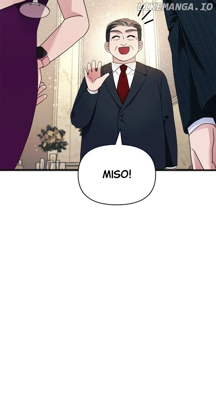 The Worst Villain Chapter 12 Online - página 16
