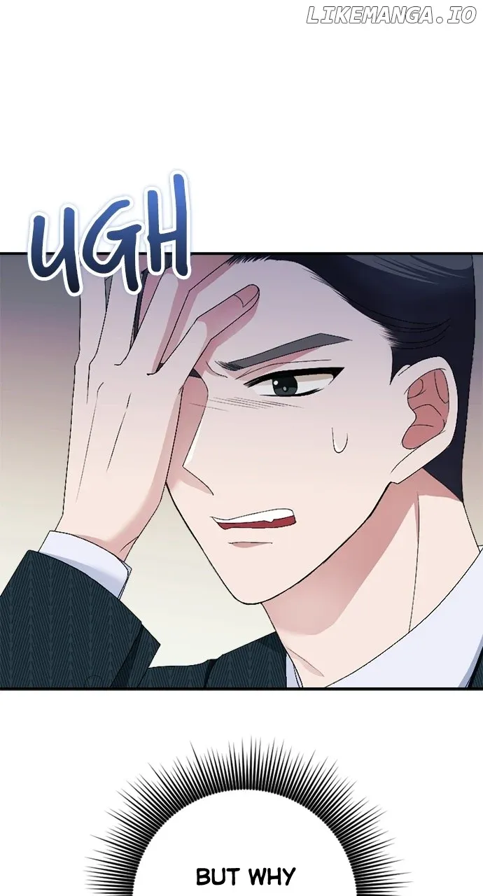 The Worst Villain Chapter 12 Online - página 21