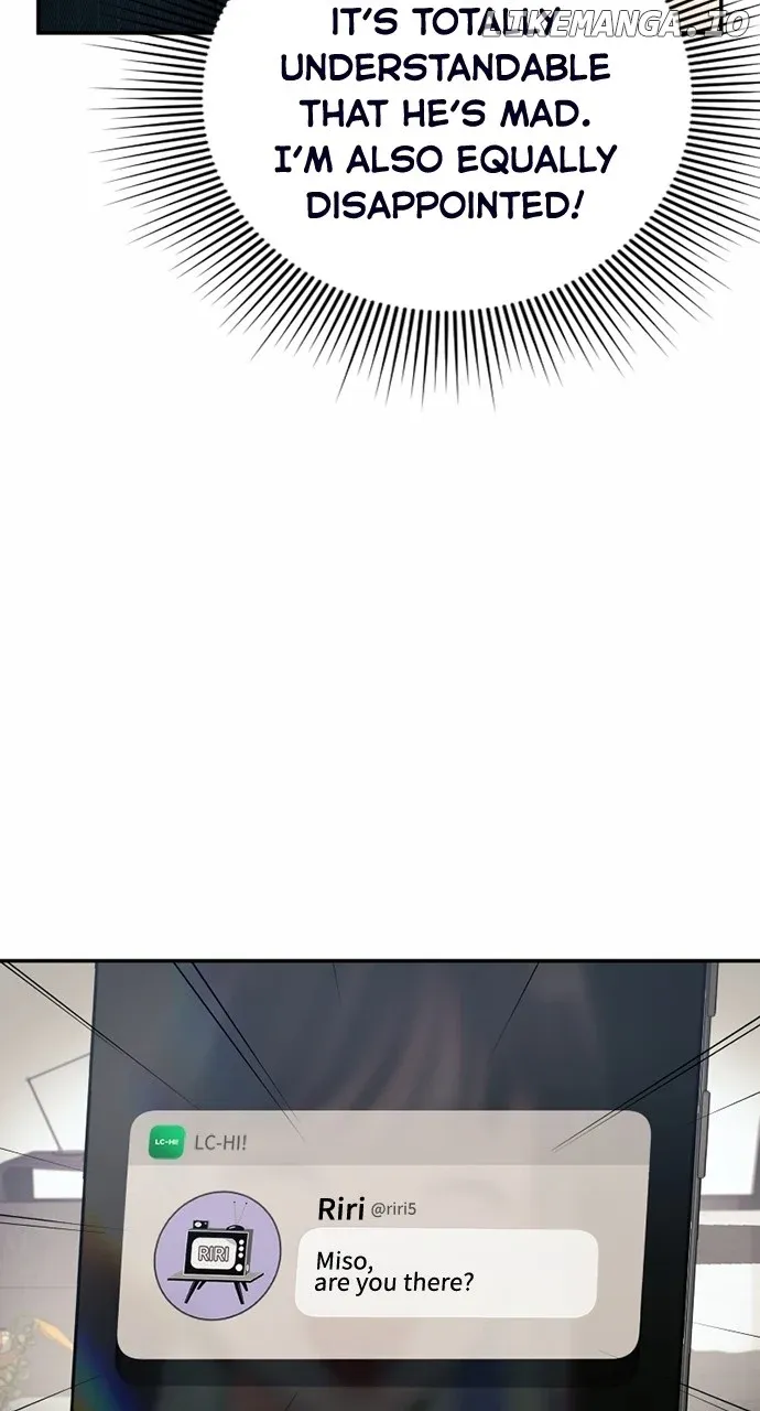 The Worst Villain Chapter 13 Online - página 21