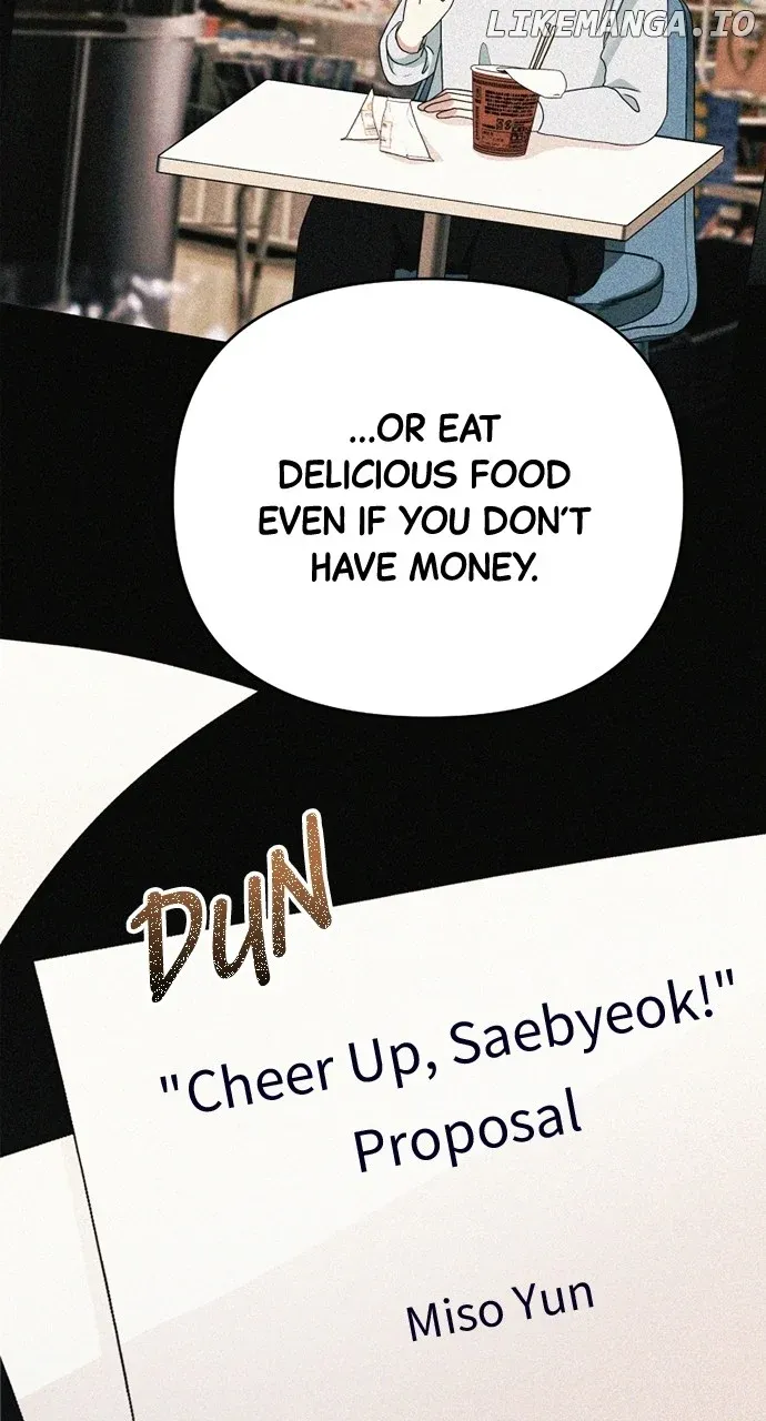 The Worst Villain Chapter 15 Online - página 45