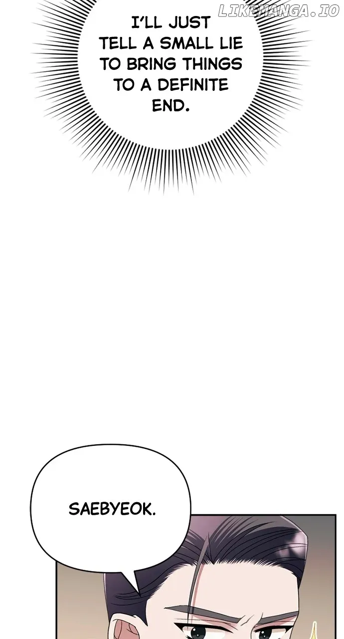 The Worst Villain Chapter 15 Online - página 88