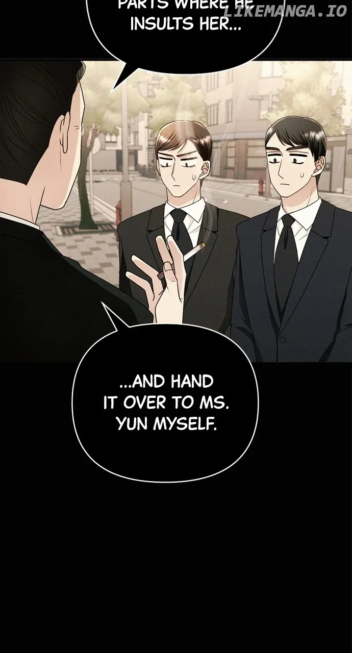 The Worst Villain Chapter 16 Online - página 16