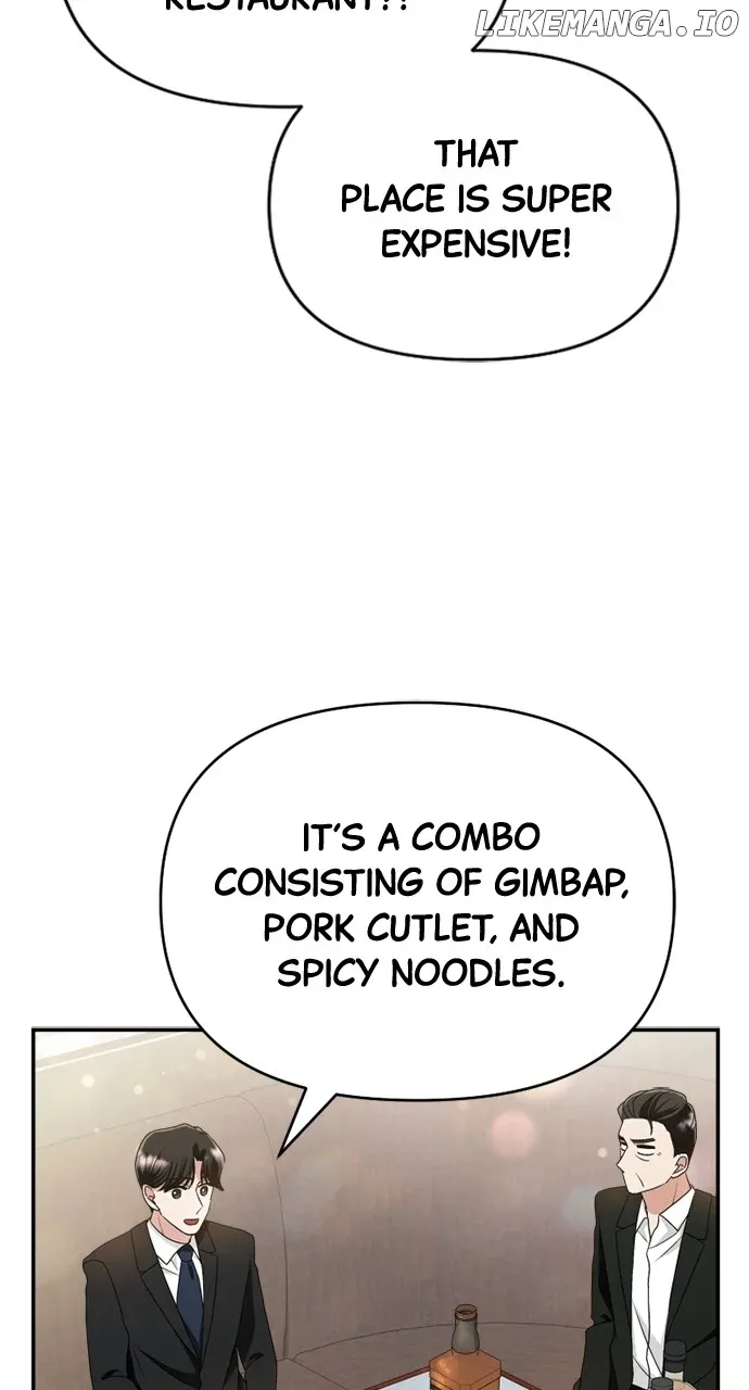 The Worst Villain Chapter 16 Online - página 26