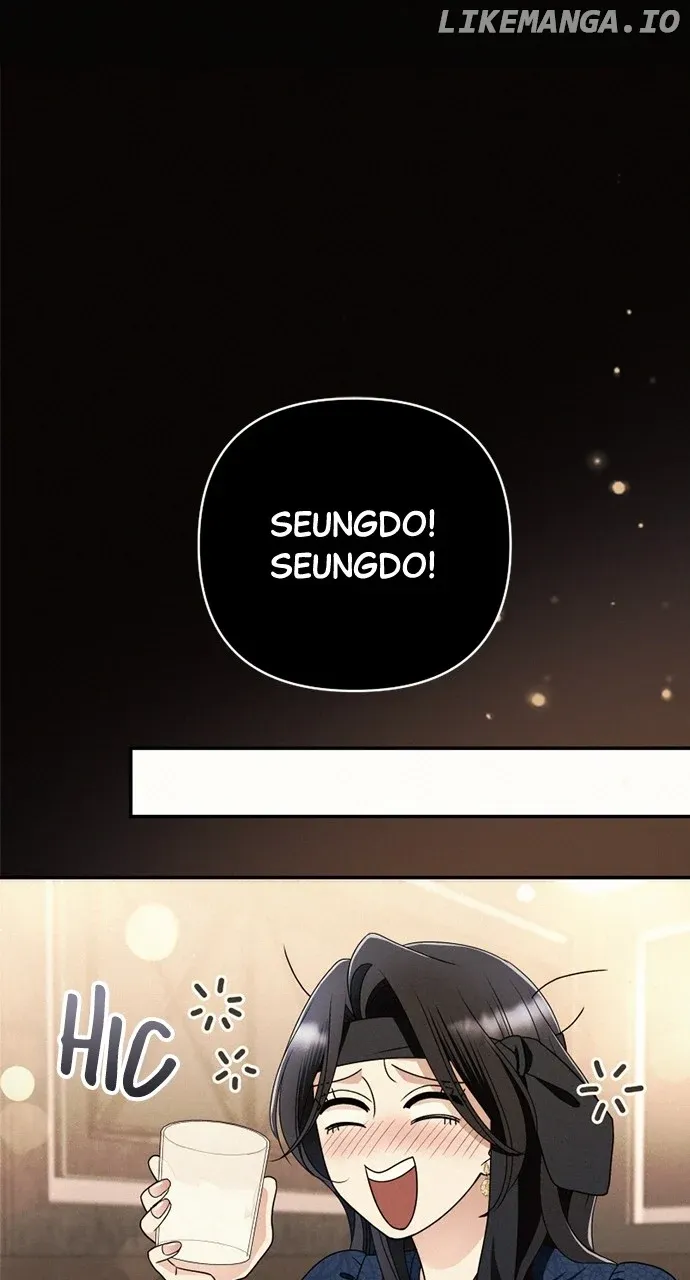 The Worst Villain Chapter 17 Online - página 14