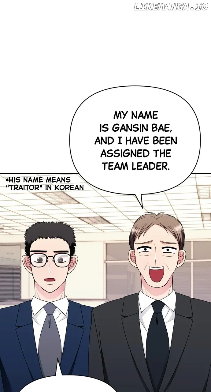 The Worst Villain Chapter 17 Online - página 61