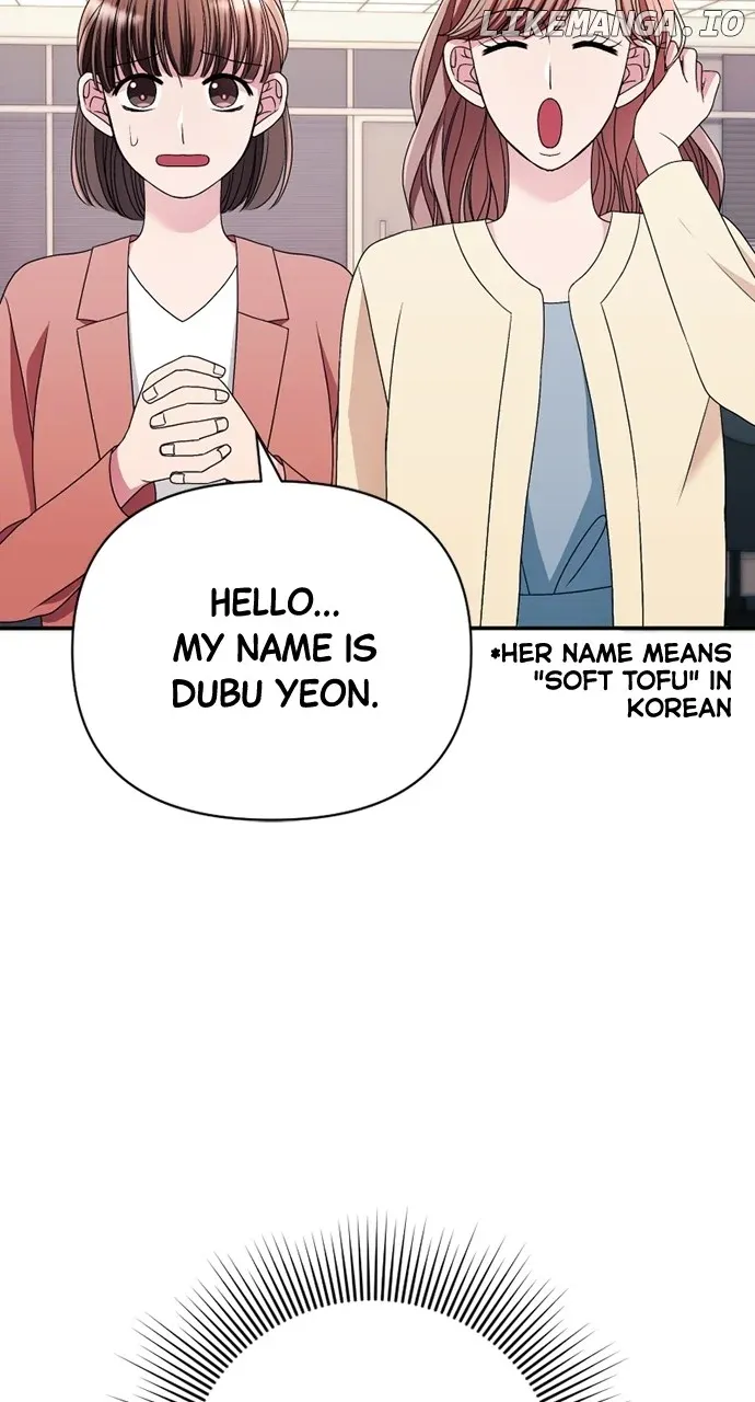 The Worst Villain Chapter 17 Online - página 63